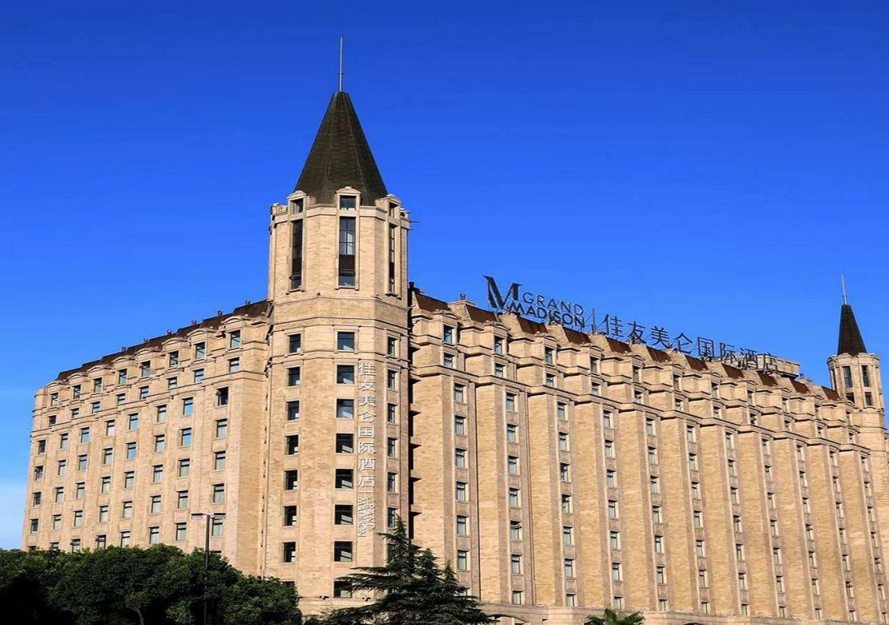 Grand Madison Shanghai Jinqiao Exterior photo